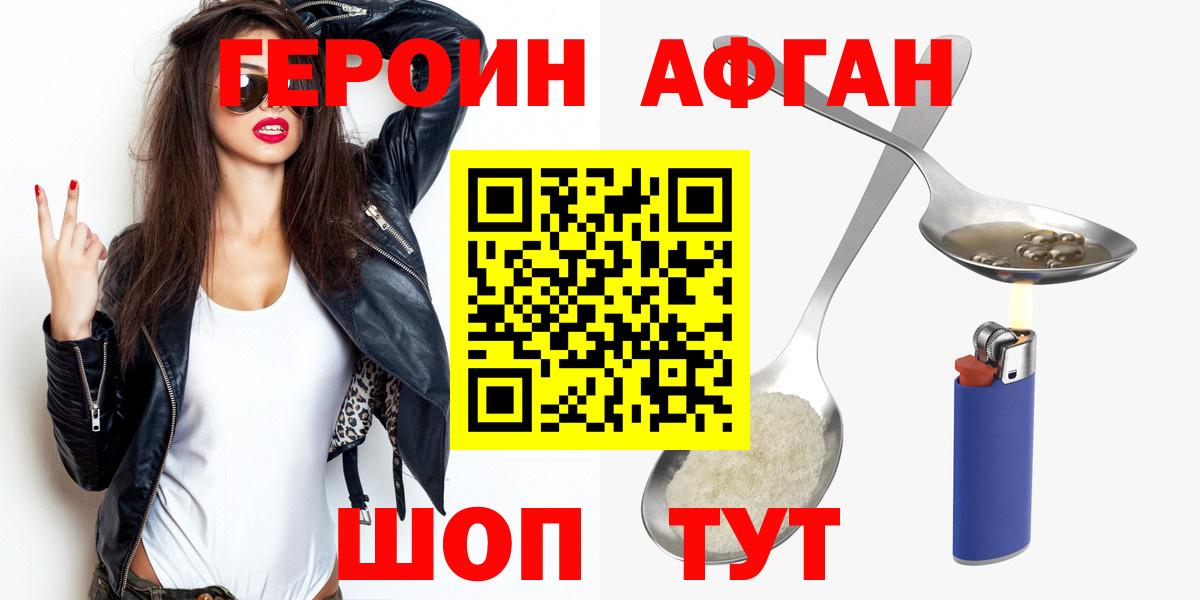 ЭКСТАЗИ  Ишимбай  Гашиш  Конопля  Сколько стоит  Вход с VPN  АМФ кристаллы  Гашиш  Кокаин  Мефедрон кристаллы 