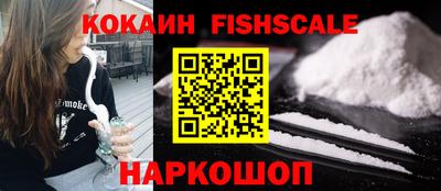 герыч Краснокаменск