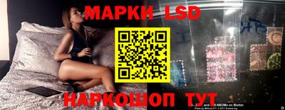 мет Краснознаменск