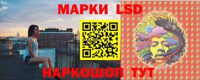 герыч Краснокаменск