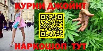 герыч Краснокаменск