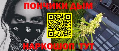 герыч Краснокаменск