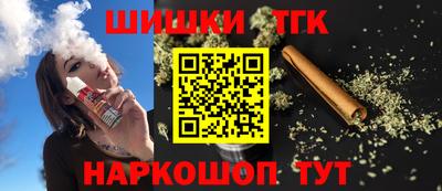 ALPHA-PVP Краснодар