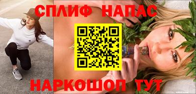мет Краснознаменск