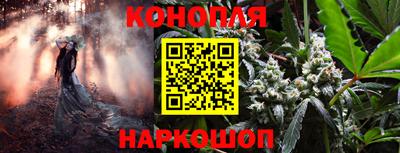 герыч Краснокаменск