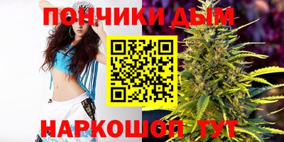 ALPHA-PVP Краснодар