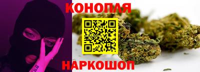 ALPHA-PVP Краснодар