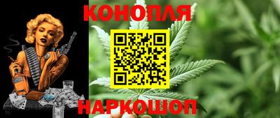 ALPHA-PVP Краснодар