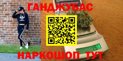 мет Краснознаменск