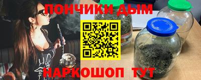 мет Краснознаменск