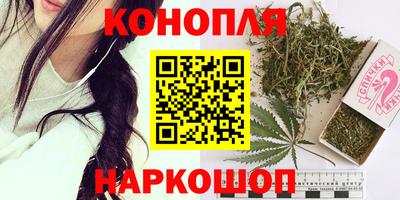 ALPHA-PVP Краснодар