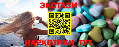 мет Краснознаменск