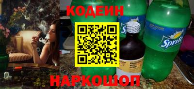 мет Краснознаменск