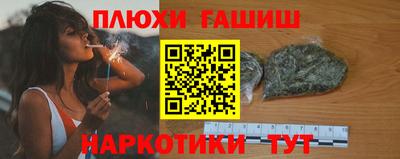 мет Краснознаменск