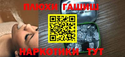 мет Краснознаменск