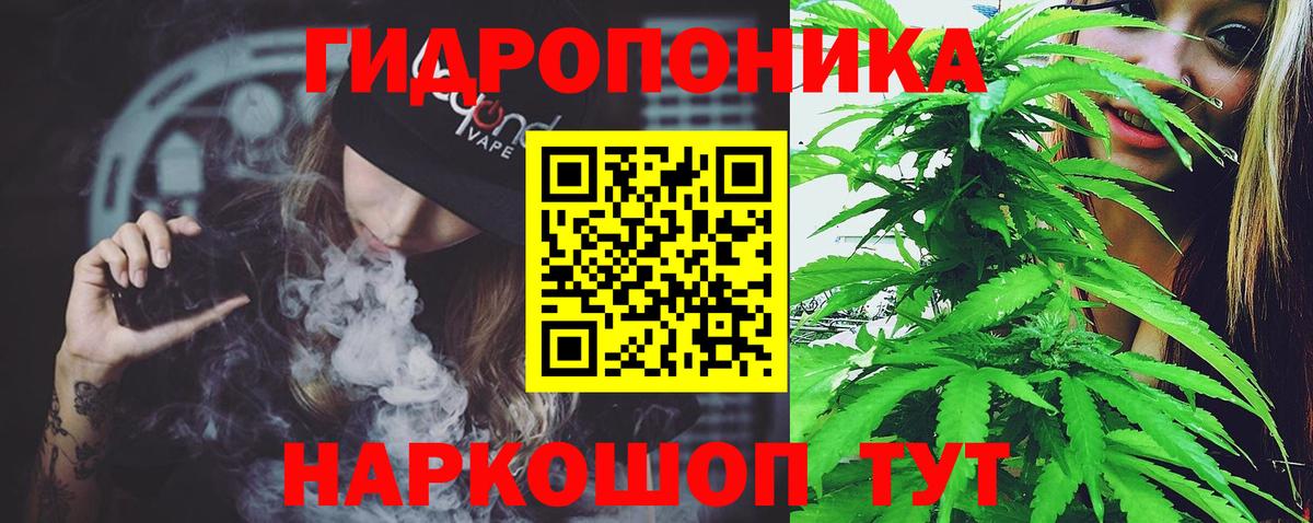 Ишимбай  Бошки марихуана тримм  Вход с VPN  Шишки марихуана SATIVA & INDICA  Марихуана гибрид 